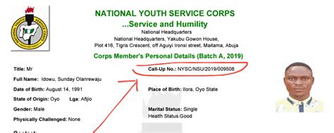 how to get nysc call up number