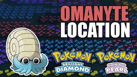 how to get omanyte