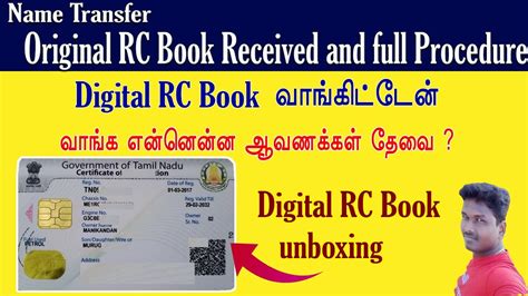 how to get original rc book online