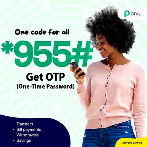 how to get otp code on phone in ghana
