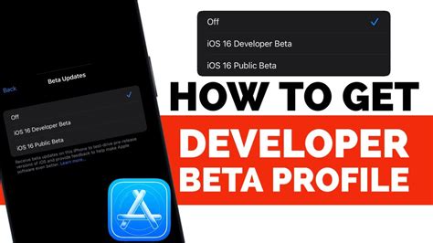 how to get out of apple developer beta