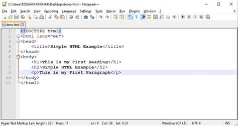 how to get output of html program in notepad