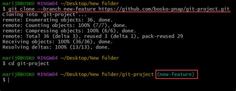 how to get particular branch code from git