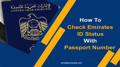 How To Get Passport Details Using Passport Number