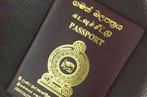 how to get passport online in sri lanka
