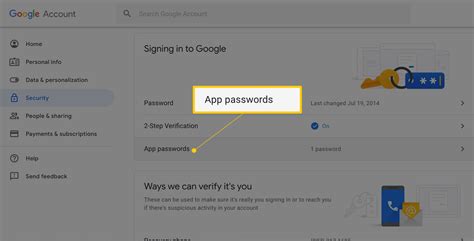how to get password from gmail app
