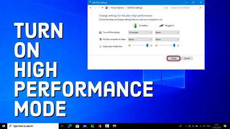 how to get performance mode on pc
