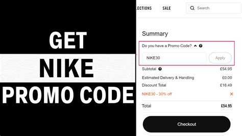 How To Get Promo Code On Nike