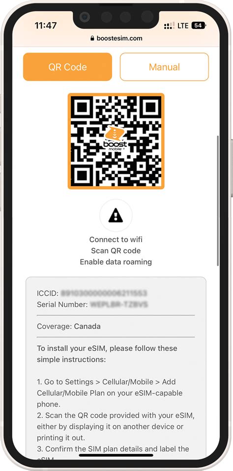 how to get qr code for esim boost mobile