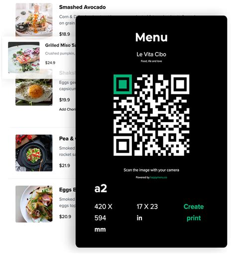 how to get qr code for menu