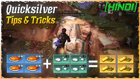 How To Get Quicksilver Fast