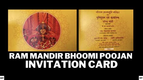 how to get ram mandir invitation
