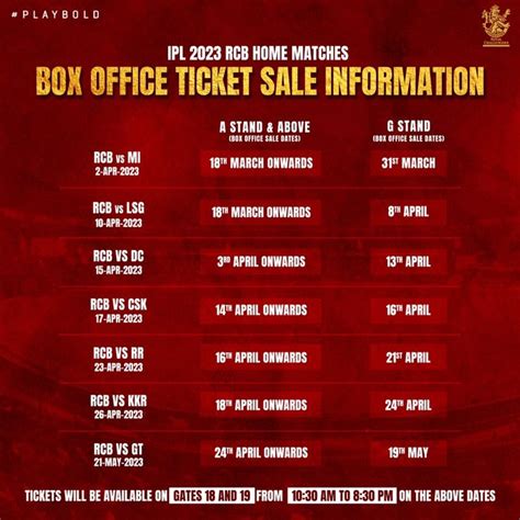 how to get rcb match tickets