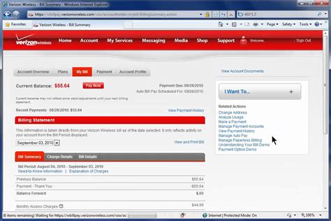 how to get record of text messages verizon