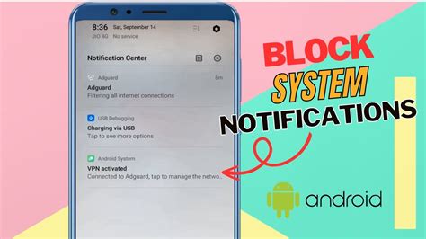 how to get rid of android system notification