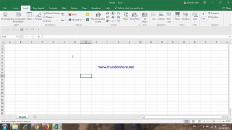 how to get rid of outline on text box in excel