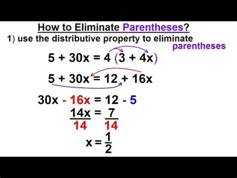how to get rid of parentheses in math