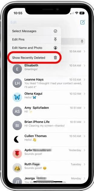 how to get rid of recently deleted text messages on iphone