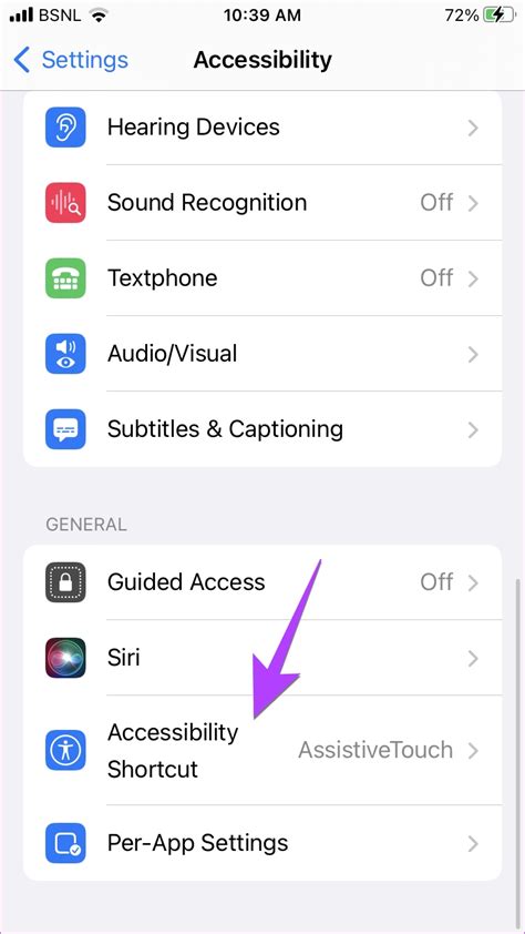 how to get rid of shortcut button on iphone