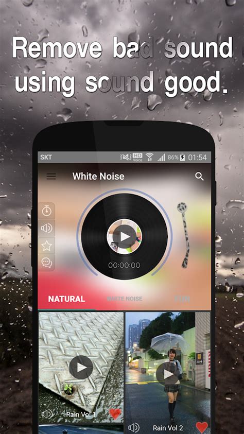 how to get rid of white noise in pro tools