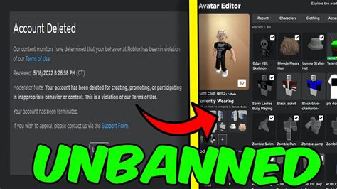 how to get roblox account dump｜TikTok Search
