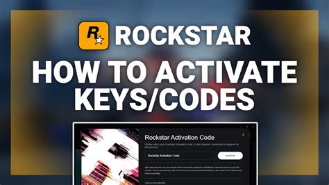 how to get rockstar activation code for free