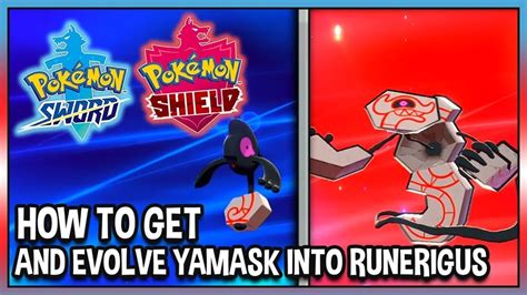 how to get runerigus in pokemon sword