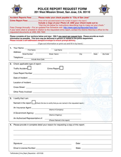 how to get sapd police report