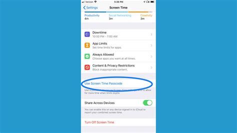 how to get screen time code