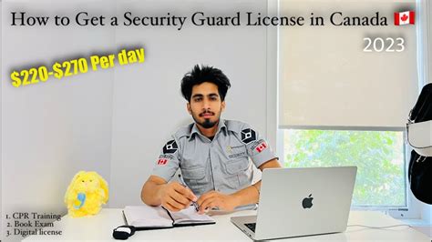 how to get security guard license in bc