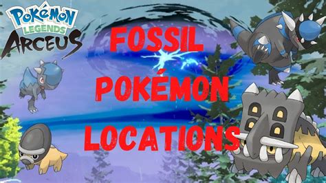 how to get shieldon in arceus