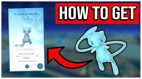 how to get shiny mew in pokemon let's go eevee