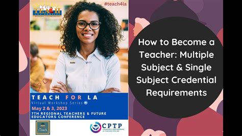 how to get single subject teaching credential