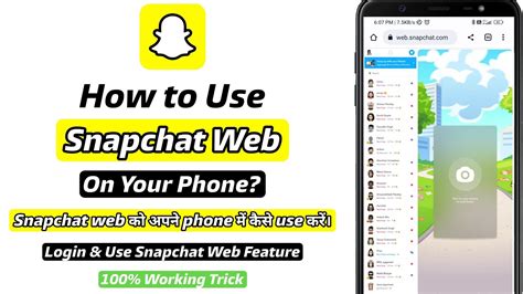 how to get snapchat web on phone