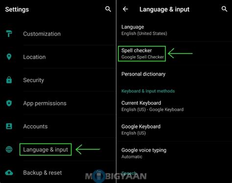 how to get spell check on android