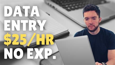 how to get started in data entry with no experience
