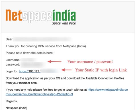 how to get static ip using vpn