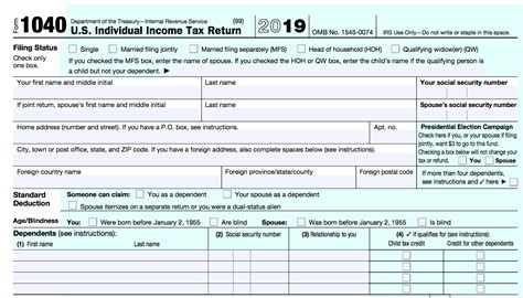 how to get student loan tax form
