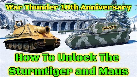 how to get sturmtiger in warthunder