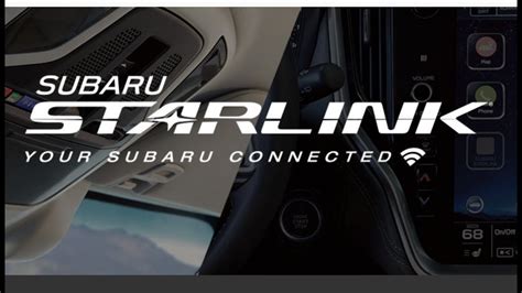 how to get subaru starlink for free
