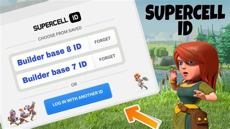 How To Get Supercell Id Back