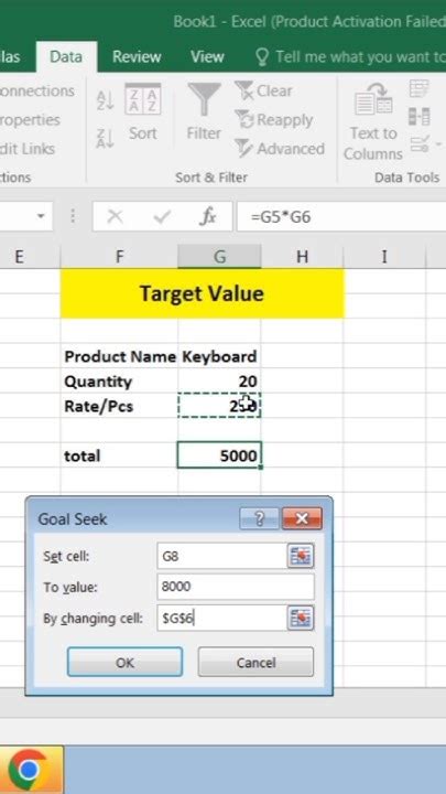 How To Get Target Value In Excel