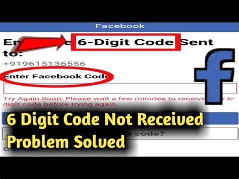 how to get the 6 digit code for roblox