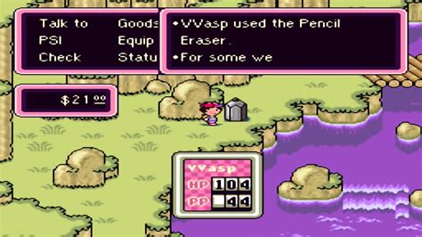 How To Get The Eraser Eraser In Earthbound