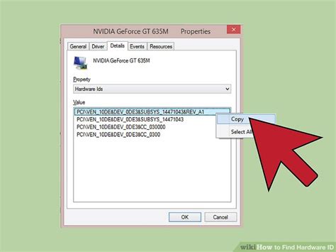 How To Get The Hardware Id