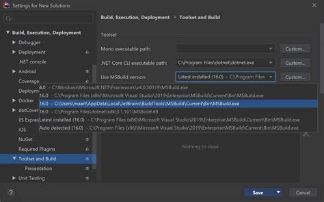 how to get the latest version of msbuild