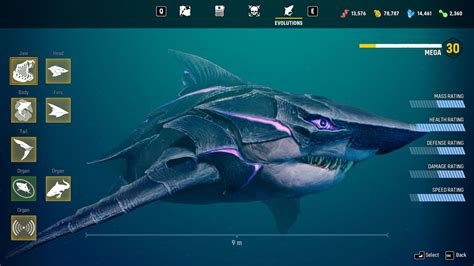 How To Get The Shadow Set In Maneater