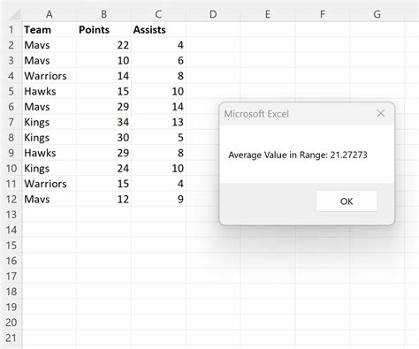 How To Get The Value Of A Range In Vba