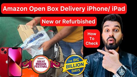 how to get to amazon open box