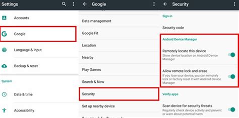 how to get to android device manager